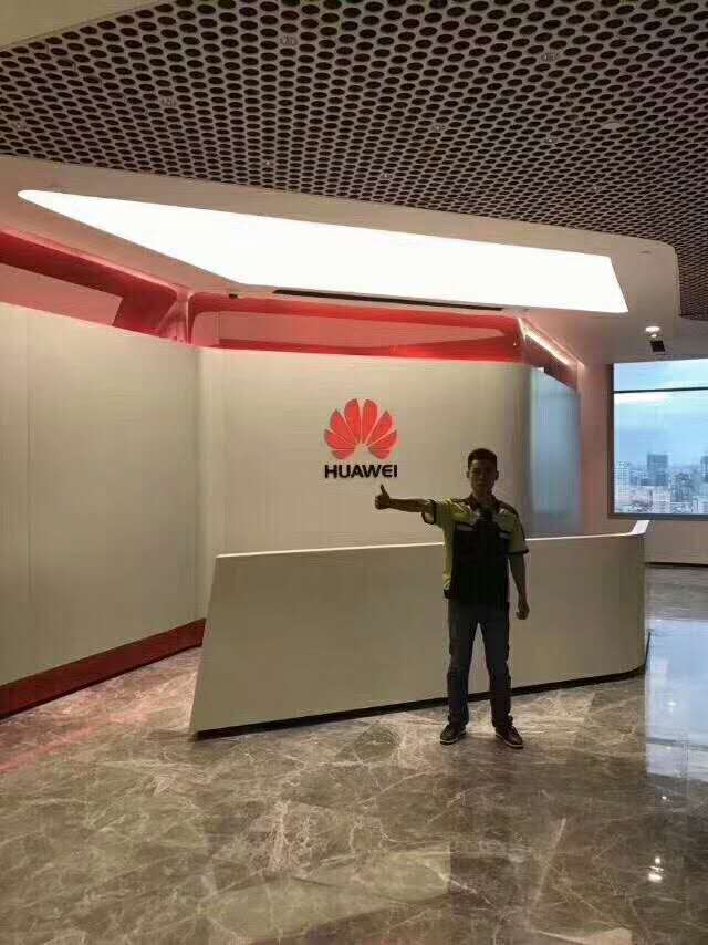 緬甸華為大樓