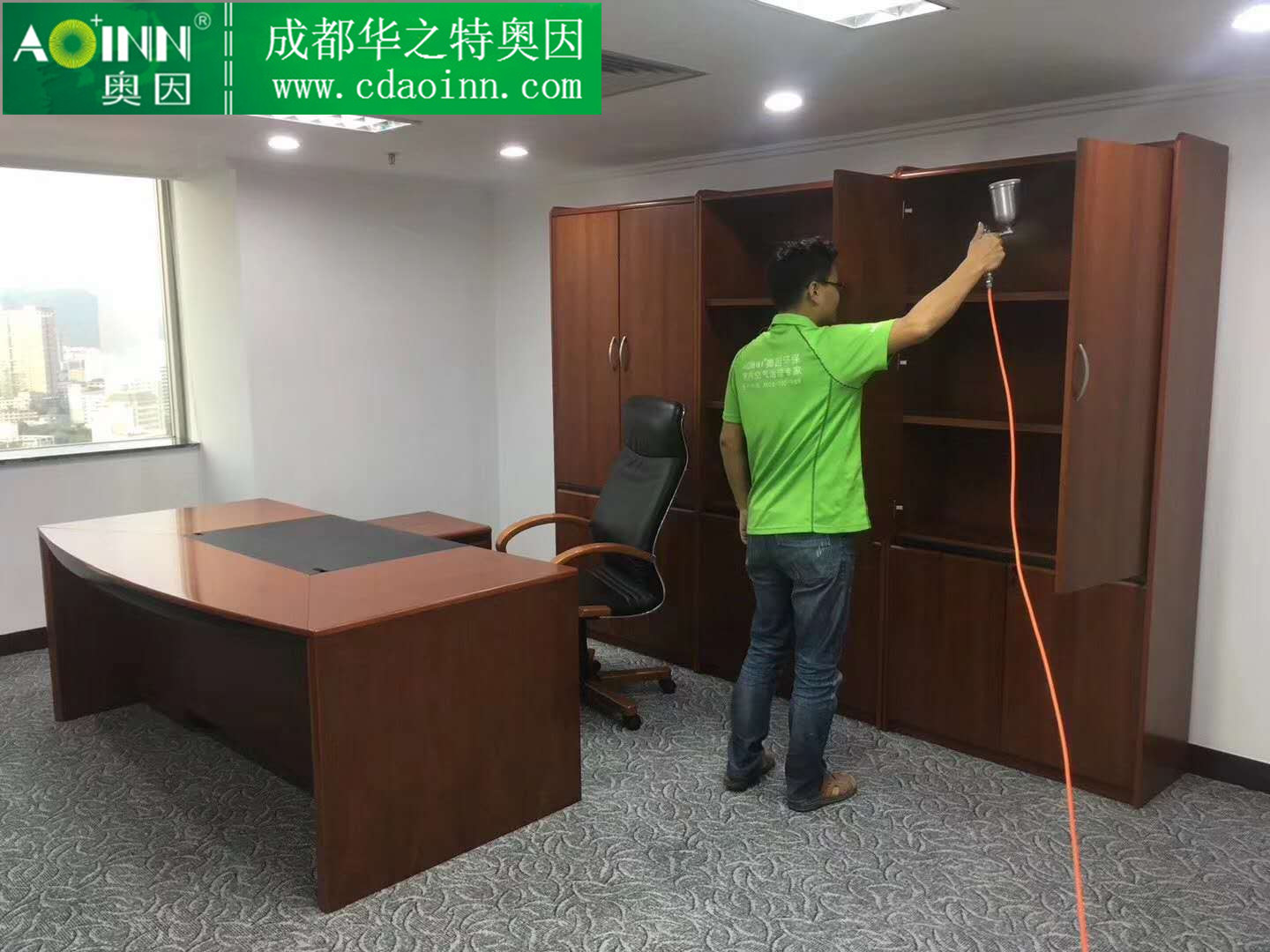廣發(fā)銀行