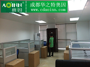 財(cái)政局裝修除味