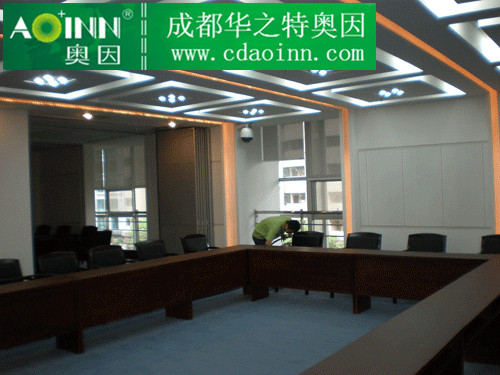 建設(shè)工程交易中心