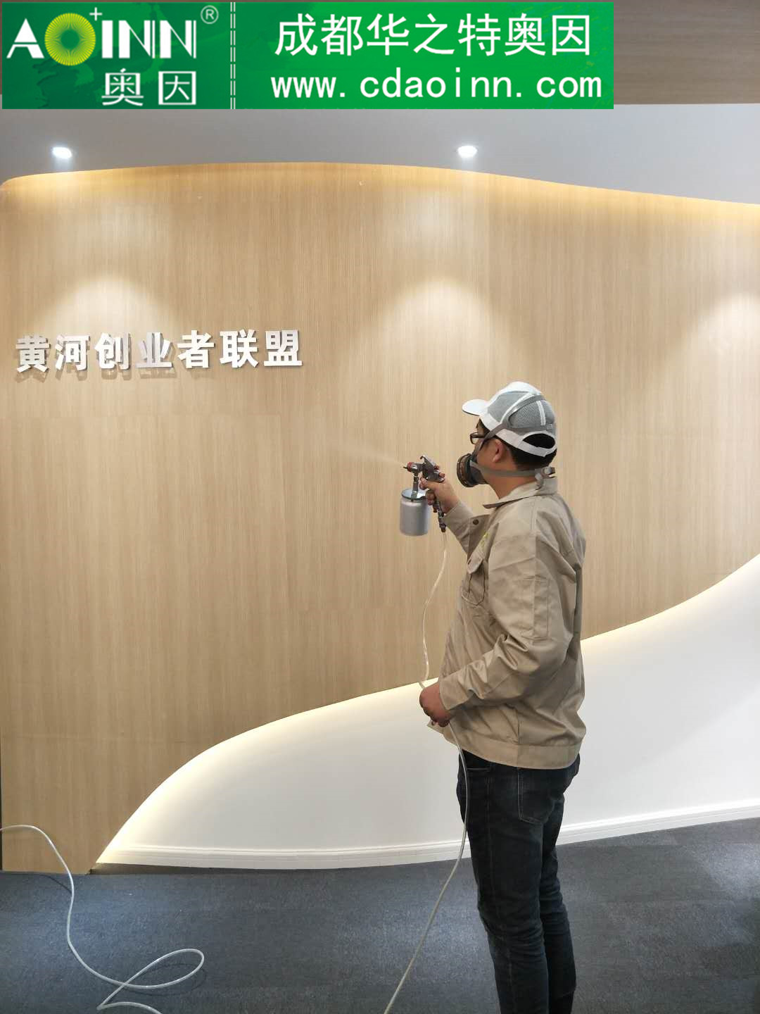 成都黃河創(chuàng)業(yè)者聯(lián)盟
